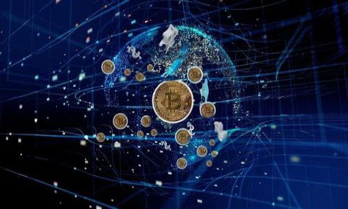 TokenIM AppStore下架原因与影响分析

TokenIM, AppStore, 下架, 原因, 影响/guanjianci

### 内容主体大纲

1. 引言
   - TokenIM简介
   - AppStore下架的背景

2. TokenIM为何被下架
   - 违反AppStore政策
   - 用户反馈与投诉
   - 竞争对手干扰

3. 下架对用户的影响
   - 用户体验的变化
   - 数据和账户安全问题
   - 替代应用推荐

4. 下架对TokenIM的影响
   - 品牌形象受损
   - 用户流失与收入影响
   - 未来的发展战略

5. TokenIM的应对措施
   - 上架专门团队
   - 客户服务
   - 合作与合法性审查

6. 未来展望
   - AppStore上架可能性
   - 对整个行业的启示
   - 持续改进与用户沟通

7. 结论
   - TokenIM未来的方向
   - 对用户的建议

---

### 引言

#### TokenIM简介
TokenIM是一款广受欢迎的即时通讯应用，旨在为用户提供安全、快速的沟通体验。随着区块链和加密货币的兴起，该应用在市场上赢得了大量用户，特别是在加密货币社区中。

#### AppStore下架的背景
尽管TokenIM表现良好，但最近该应用在AppStore上被悄然下架，给用户带来了困惑与担忧。了解下架的原因对于用户和开发者都是至关重要的。

---

### TokenIM为何被下架

#### 违反AppStore政策
首先，TokenIM被下架的一个主要原因可能是违反了Apple的开发者政策。AppStore对于应用内容、隐私保护以及用户数据的处理都有严格的规定。任何不符合规定的行为，例如未授权的支付流程，都会导致应用被下架。

#### 用户反馈与投诉
其次，用户反馈也是导致TokenIM下架的关键因素。如果应用频繁出现崩溃、功能失常或存在安全漏洞，用户投诉便会增加，进一步引发苹果的关注。用户的意见对应用的存亡有着直接的影响。

#### 竞争对手干扰
最后，TokenIM的竞争对手也可能对应用的下架产生影响。市场竞争激烈，一些竞争对手可能利用各种手段来打击TokenIM，例如通过用户反馈或报告问题来推动应用的下架。这样的情况虽然不常见，但在商业竞争中并不少见。

---

### 下架对用户的影响

#### 用户体验的变化
TokenIM的下架意味着用户不能再通过AppStore下载或更新该应用。对于现有用户来说，虽然应用可以继续使用，但没有更新支持将导致用户体验逐渐下降。

#### 数据和账户安全问题
下架后，用户的数据保护和隐私也面临风险。如果TokenIM未能及时解决安全问题，用户的私人信息可能会面临更大的安全隐患。此外，无法获取官方更新和补丁也可能使应用更易受到攻击。

#### 替代应用推荐
在TokenIM下架的情况下，用户需要寻找替代应用。市场上有许多其他即时通讯应用，如Telegram、WhatsApp等，这些应用可能会满足用户的基本需求。了解这些替代品的优缺点也很重要。

---

### 下架对TokenIM的影响

#### 品牌形象受损
TokenIM的下架必然会对其品牌形象造成负面影响。用户和潜在用户可能会对该品牌的信任度下降，从而影响他们的使用决策。

#### 用户流失与收入影响
随着用户信任度降低，TokenIM可能面临用户显著流失的风险。这种流失不仅影响用户活跃度，也会影响公司的收入来源，特别是如果有内购或广告收入的情况下。

#### 未来的发展战略
TokenIM需要重新评估其市场战略，分析下架原因，并制定相应的改进措施，以便在未来重新上架并获取用户信任。例如，可能需要应用的功能和用户体验，强化与用户的沟通。

---

### TokenIM的应对措施

#### 上架专门团队
TokenIM应成立专门的团队负责处理AppStore上架的问题。这一团队将负责与Apple进行沟通，了解下架的具体原因，并制定解决方案，以争取尽快重新上架。

#### 客户服务
为提高用户满意度和信任度，TokenIM需要客户服务。提供更加快速有效的客户支持，解答用户的疑问与担忧，增强用户的粘性和忠诚度。

#### 合作与合法性审查
TokenIM还需要加强与法律顾问和行业专家的合作，对应用的合法性进行全面审查，确保未来不再出现违反AppStore政策的情况。这将有助于保证应用的长久发展。

---

### 未来展望

#### AppStore上架可能性
TokenIM的未来上架可能性取决于其在接下来的改进和调整。如果能够有效解决AppStore的政策问题和用户反馈，TokenIM有很大机会重新获得Apple的信任。

#### 对整个行业的启示
TokenIM的下架提醒了其他开发者，遵循平台开发政策的重要性。此事件将促使开发者更加注意应用的合规性，从而提升整个行业的标准。

#### 持续改进与用户沟通
TokenIM需要建立一个长期有效的用户反馈机制，持续与用户沟通，收集反馈意见并进行改进。这将有助于增强用户的参与感，提高应用的市场竞争力。

---

### 结论

#### TokenIM未来的方向
综上所述，TokenIM需及时调整其发展战略，重视用户反馈和合规性，从而争取重新获得用户的信任，恢复品牌形象。

#### 对用户的建议
用户在等待TokenIM恢复服务时，建议寻找可靠的替代应用，并确保自己的数据安全。同时，关注TokenIM的最新动态，以便第一时间了解恢复服务的消息。

---

### 相关问题

1. TokenIM下架为什么会影响用户的使用体验？
2. TokenIM与其竞争对手相比有哪些优势和劣势？
3. 下架之后，TokenIM如何处理用户数据和隐私问题？
4. TokenIM采取了哪些措施来解决下架问题？
5. 用户如何在TokenIM下架期间找到替代应用？
6. TokenIM未来如何防止再次被下架？
7. TokenIM下架对整个即时通讯行业有什么影响？

您可以在此基础上进一步扩展每个问题的内容，以达到要求的字数。