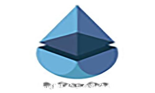   
tokenim转账矿工费最低时间解析