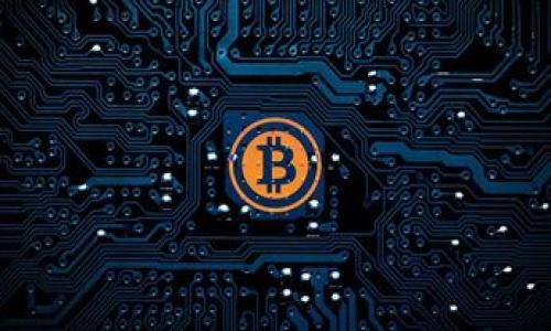   全面解读Tokenim钱包宽带：加速区块链交易的新时代 / 

 guanjianci Tokenim钱包,区块链,数字货币,宽带加速 /guanjianci 

### 内容主体大纲

1. 引言
   - 什么是Tokenim钱包？
   - 为什么宽带对区块链交易重要？

2. Tokenim钱包的功能与优势
   - 安全性
   - 用户友好的界面
   - 快速交易

3. 宽带在区块链交易中的角色
   - 宽带的基本概念
   - 宽带在区块链网络中的重要性

4. Tokenim钱包的宽带技术解析
   - 当前的技术架构
   - 宽带加速的实现方式

5. 宽带加速对用户体验的影响
   - 交易速度的提升
   - 用户反馈与案例分析

6. 未来展望：Tokenim钱包宽带的潜力
   - 可能的发展方向
   - 对行业的影响

7. 如何选择最合适的钱包？
   - Tokenim钱包与其他钱包的比较
   - 选择钱包时需要考虑的因素

8. 常见问题解答

---

### 引言

#### 什么是Tokenim钱包？

Tokenim钱包是一种数字货币钱包，旨在为用户提供安全、便捷的数字资产管理体验。作为区块链技术的一部分，Tokenim钱包支持多种数字货币的存储和交易，满足用户在现代数字经济中的多样化需求。

#### 为什么宽带对区块链交易重要？

区块链交易的速度及其效率常常受到网络带宽的影响。宽带通过提高数据传输的速度，让区块链网络的用户能够更快地完成交易。这对于用户体验和市场活跃度都有积极影响。

---

### Tokenim钱包的功能与优势

#### 安全性

安全性是Tokenim钱包的核心优势之一。通过多重加密技术和去中心化存储，用户的数字资产可以得到更好的保护。即使在网络攻击或黑客入侵的情况下，Tokenim钱包的设计也能够最大程度地减少损失。

#### 用户友好的界面

Tokenim钱包的用户界面经过精心设计，使其便于所有用户，尤其是不熟悉区块链技术的人使用。即使是初学者，也可以轻松实现数字货币的存取和交易。

#### 快速交易

Tokenim钱包的交易速度是其吸引用户的又一重要因素。得益于其的交易流程，用户能够在相对较短的时间内完成交易，提高了资金的流动性。

---

### 宽带在区块链交易中的角色

#### 宽带的基本概念

宽带通常指的是网络连接带宽，决定了数据传输的速度。宽带的速度越快，数据传输的效率就越高。对于区块链来说，快速的网络连接意味着更快的交易确认和数据传播，是实现高效交易的基础。

#### 宽带在区块链网络中的重要性

在区块链网络中，每个节点都需要同步大量的数据。宽带的速度直接影响到区块链的整体性能，尤其是在网络拥堵的情况下，宽带的好坏可能会导致交易延迟，从而影响整个市场的活跃度。

---

### Tokenim钱包的宽带技术解析

#### 当前的技术架构

Tokenim钱包采用了先进的技术架构，结合了高效的网络协议和智能合约。这样的设计让钱包能够在各种网络环境下工。它的广泛适应性和的带宽使用，使得交易能够更快速地进行。

#### 宽带加速的实现方式

Tokenim钱包通过数据传输路径和使用负载均衡技术来实现宽带加速。这不仅提高了交易的确认速度，同时也减少了交易过程中可能出现的延迟，确保了用户获得顺畅的使用体验。

---

### 宽带加速对用户体验的影响

#### 交易速度的提升

宽带加速的最直接影响就是交易速度的提升。在Tokenim钱包的应用中，用户可以以更快的速度进行交易，大幅缩短资金到账时间。这对于频繁交易的用户尤其重要。

#### 用户反馈与案例分析

实际使用Tokenim钱包的用户反馈表明，宽带加速不仅提高了交易的效率，还有助于用户在高波动的市场中抓住交易机会。通过分析用户的交易数据，可以看到宽带对其交易成功率的积极影响。

---

### 未来展望：Tokenim钱包宽带的潜力

#### 可能的发展方向

随着技术的发展，Tokenim钱包在宽带加速方面有巨大的潜力。未来可能会整合更多的新技术，例如5G网络和边缘计算，进一步提升用户体验。

#### 对行业的影响

如果Tokenim钱包能够持续其宽带技术，将可能引领整个区块链行业的发展方向。宽带加速不仅能提高用户体验，还可能吸引更多的传统用户进入数字货币市场。

---

### 如何选择最合适的钱包？

#### Tokenim钱包与其他钱包的比较

在选择数字货币钱包时，用户需要考虑多种因素，包括安全性、便捷性、支持的货币种类等。Tokenim钱包由于其高安全性与用户友好性，常常被用户优先考虑。

#### 选择钱包时需要考虑的因素

除了安全性和便捷性外，用户还应考虑钱包的跨平台支持、客户服务质量以及社群活跃度等。只有综合考虑这些因素，才能选到最合适的钱包，并最大限度地保护自己的资产和提高交易效率。

---

### 常见问题解答

#### 1. Tokenim钱包的安全性如何保证？
#### 2. 如何使用Tokenim钱包进行交易？
#### 3. 如果忘记密码，Tokenim钱包该如何处理？
#### 4. Tokenim钱包支持哪些类型的数字货币？
#### 5. 如何判断宽带加速对我的交易是否有帮助？
#### 6. Tokenim钱包的费用结构是怎样的？
#### 7. 如何提高使用Tokenim钱包的交易效率？

---

在后续的内容中，我将逐个详细介绍以上问题，每个问题将有700个字的详细解答。