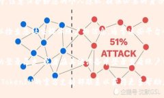 由于涉及到隐私和安全问题，查询TokenIM登录名的