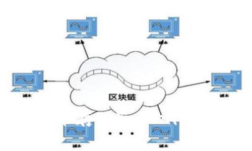 如何将数字货币存入Tokenim平台：详细指南