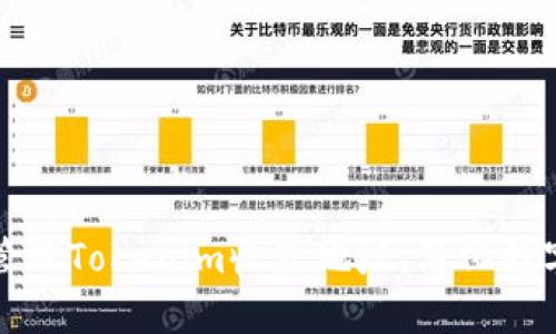 如何统一管理Tokenim收款地址，简化数字资产管理