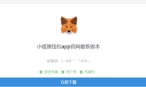 如何通过Tokenim购买带宽：终极指南