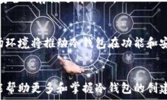     如何创建数字币冷钱包：详尽指南/  关键词