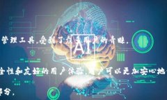   中立硬件钱包推荐：深入解析Tokenim硬件盘的优