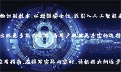   冷钱包选择指南：哪个冷钱包最适合你？ /  g