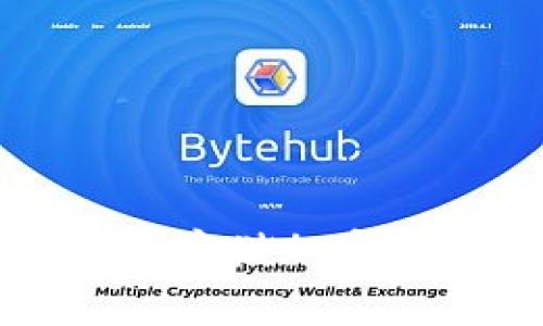 冷钱包——安全存储加密货币的最佳选择