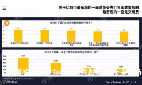 : 如何安全管理Tokenim钱包私钥：全面指南