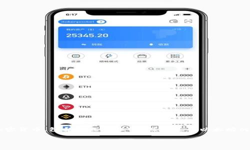 Tokenim 是一种数字钱包应用，但并不是以太坊官方钱包。Tokenim 是用于存储和管理加密货币的数字钱包，它可以支持多种加密货币，包括以太坊(ETH)及其基于以太坊的代币（例如 ERC-20 代币）。不过，作为一个用户，你应该确保下载并使用官方或可信的渠道提供的数字钱包，以确保资金的安全。

如果你对 Tokenim 或者以太坊钱包有进一步的问题，请告诉我，我会尽力帮助！