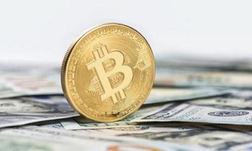  CGPay钱包：数字货币时代的理想选择 / 

 guanjianci CGPay钱包, 数字货币, 加密钱包, 钱包安全 /guanjianci 

### 内容主体大纲：

1. **引言**
   - 数字货币的兴起背景
   - 加密钱包的必要性

2. **CGPay钱包的基本介绍**
   - 什么是CGPay钱包
   - 支持的数字货币种类
   - 用户界面的友好性

3. **CGPay钱包的主要功能**
   - 安全性特征
   - 交易功能
   - 资产管理
   - 用户支持与社区

4. **CGPay钱包的用户群体**
   - 投资者
   - 日常交易者
   - 商家用户
   - 开发者

5. **如何使用CGPay钱包**
   - 钱包创建流程
   - 如何进行资金充值
   - 如何交易和发送资金
   - 提现流程

6. **CGPay钱包的安全性分析**
   - 数据加密技术
   - 备份与恢复功能
   - 常见的安全风险与防范措施

7. **与其他钱包的比较**
   - CGPay vs. 其他流行钱包
   - 各自优缺点分析

8. **未来发展趋势**
   - 数字货币的未来
   - CGPay钱包的路线图

9. **总结**
   - 选择CGPay钱包的理由

### 文章内容

#### 引言

随着比特币等数字货币的普及，越来越多的人认识到加密货币投资的潜力。然而，要有效管理和保护这些资产，拥有一个安全可靠的数字钱包显得格外重要。CGPay钱包作为市场上较为知名的加密钱包之一，凭借其出色的安全性与用户体验，吸引了大量用户的注意。

#### CGPay钱包的基本介绍

CGPay钱包是一款旨在为用户提供安全、便捷的数字货币管理体验的钱包应用。它支持多种主流数字货币，如比特币、以太坊、莱特币等，使得用户可以轻松管理他们的资产。同时，CGPay提供简洁友好的用户界面，使得无论是新手还是经验丰富的投资者，都能轻松上手。

#### CGPay钱包的主要功能

CGPay钱包具备多种强大的功能，以满足用户在数字资产管理方面的需求：
- strong安全性特征：/strongCGPay钱包采用先进的加密技术，保证用户资产的安全性。
- strong交易功能：/strong用户可以迅速进行资产的买卖，支持快速交易。
- strong资产管理：/strong提供实时的资产价值监控和分类管理。
- strong用户支持与社区：/strongCGPay钱包拥有活跃的用户社区，提供实时的技术支持和用户交流平台。

#### CGPay钱包的用户群体

CGPay钱包的用户群体相当广泛，主要包括：
- strong投资者：/strong希望通过数字货币进行投资的用户，通常需要一个安全可靠的地方储存资产。
- strong日常交易者：/strong需要频繁进行交易的用户，CGPay的快速交易功能非常适合。
- strong商家用户：/strong希望接受数字货币支付的商家，CGPay提供了必要的支付解决方案。
- strong开发者：/strong对于希望在平台上开发应用的用户，CGPay提供相关的API和工具支持。

#### 如何使用CGPay钱包

使用CGPay钱包的流程相对简单：
1. strong钱包创建流程：/strong用户需要下载CGPay应用，并按照指示创建个人钱包，设置安全密码。
2. strong资金充值：/strong用户可以通过银行转账或其他方式将资金充值到CGPay钱包。
3. strong交易和发送资金：/strong用户可以选择进行买入、卖出或者将资金发送给其他用户。
4. strong提现流程：/strong用户可以将CGPay钱包中的资产提取至自己的银行账户或其他钱包。

#### CGPay钱包的安全性分析

CGPay钱包注重安全性，采用多重保障措施来保护用户的资产：
- strong数据加密技术：/strong所有用户信息和交易数据均经过严格加密，减少数据泄露的风险。
- strong备份与恢复功能：/strong用户可以方便地备份个人钱包，并在需要时恢复资产。
- strong常见的安全风险与防范措施：/strongCGPay提供安全教育，提醒用户注意常见的网络欺诈和钓鱼风险。

#### 与其他钱包的比较

CGPay钱包虽有诸多优点，但仍需与市场上其他流行钱包进行比较：
- strongCGPay vs. 其他流行钱包：/strong比如Coinbase和MetaMask等，CGPay在用户界面的简洁性和资产管理方面表现突出。
- strong各自优缺点分析：/strongCGPay相对较新的市场进入或导致某些功能可能不如老牌钱包成熟，但其创新性和专注安全的特性也赢得了用户的青睐。

#### 未来发展趋势

展望未来，数字货币将会继续蓬勃发展，这也意味着数字钱包的需求将不断增加。CGPay钱包在此趋势中，将通过不断用户体验和增强安全性来吸引更多用户。

#### 总结

综上所述，选择CGPay钱包作为你的数字资产管理工具，凭借其安全性、便捷性和强大的社区支持，正是如今数字货币投资的理想选择。

### 相关问题

1. **CGPay钱包适合新手用户吗？**
2. **CGPay钱包的安全措施有哪些？**
3. **CGPay钱包是否支持多种数字货币？**
4. **如何在CGPay钱包上进行交易？**
5. **CGPay钱包的用户社区活跃程度如何？**
6. **与其他流行钱包相比，CGPay有什么优势？**
7. **未来CGPay钱包的功能扩展规划是什么？**

（接下来的问题每个700个字的详细介绍应继续展开。）