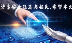 提币地址获取全攻略：新手友好的指南/提币地址