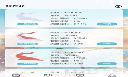 冷钱包里的币可以被篡改或伪造吗？