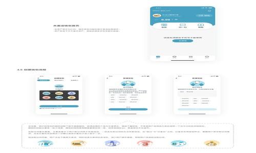 如何使用Cold Wallet安全地管理Tokenim资产