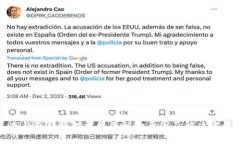 冷钱包转账对方收不到的原因及解决方法