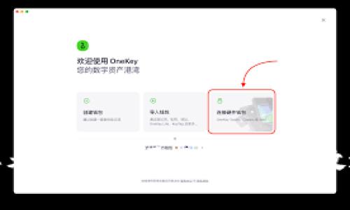 思考一个易于大众且的，放进