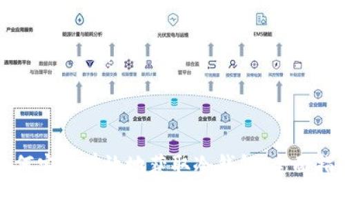 如何安全有效地获取冷钱包：全面指南
