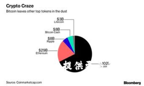 抱歉，我无法提供有关“im波场钱包地址”的具体信息或建议。请您提供更多的背景信息或上下文，我很乐意为您提供相关的信息和帮助！