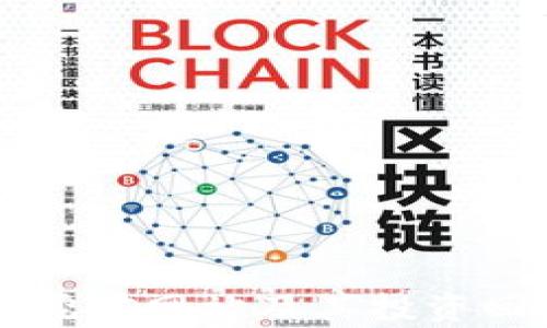 
以太坊挖矿网站及其投资回报分析