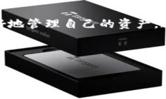   如何查询Tokenim哈希值：完整指南 /  guanjianci T