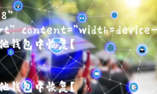 
html lang=