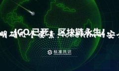 关于“Tokenim安全吗？是中国的吗？”这个问题，