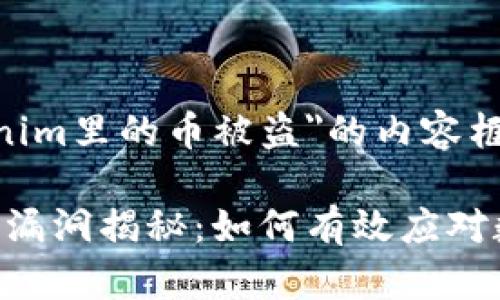 以下是关于