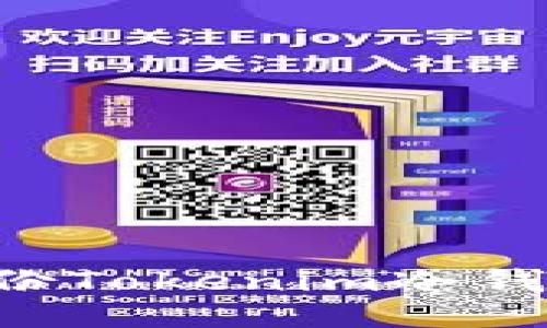 如何安全备份Tokenim冷钱包：全面指南