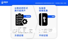 USDT TP钱包使用指南：安全存储与便捷交易