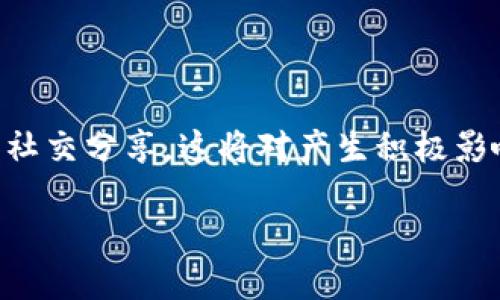   适合大众的   / 

 guanjianci , 大众用户,网站,关键词策略 /guanjianci 

### 内容主体大纲

1. 引言
    -  的重要性及基本概念
    - 关键词在  中的角色

2. 如何创建一个有效的
    - 吸引用户的技巧
    - 符合搜索引擎的策略

3. 的要素
    - 简洁性与明确性
    - 情感共鸣与用户体验

4. 关键词策略
    - 选择适合的关键词
    - 长尾关键词与主关键词的应用

5. 常见误区
    - 关键词堆砌
    - 长度与用户需求的偏差

6. 监测与评估  效果
    - 数据分析工具的使用
    - 常见指标的解释与应用

7. 结论
    - 持续的重要性
    - 未来趋势与发展方向

### 详细内容（内容主体）

#### 引言

在如今数字时代，（搜索引擎）已成为每个在线业务不可或缺的一部分。无论是个人博客、商业网站还是电商平台，良好的策略都能提高网站的可见度，进而增加访问量和潜在客户。因此，创建一个吸引人的和掌握相关的关键词策略变得尤为重要。

是用户与内容的第一接触点，影响用户的点击率和网站的排名。而关键词则是搜索引擎识别内容、匹配用户需求的重要工具。本文将围绕如何生成适合大众且符合的展开，结合相关的关键词策略，帮助用户在激烈的互联网竞争中立足。

#### 如何创建一个有效的

吸引用户的技巧

有效的应该能够瞬间吸引用户的注意。通常，一个清晰、简洁且富有吸引力的能够引导用户点击并深入了解内容。技巧包括使用行动词、提出问题以及表达读者利益。例如，