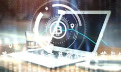 2023年最佳国内币交易所APP推荐与使用指南