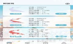 Tokenim的名称可以考虑与其目的、特色或功能相结