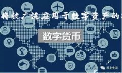 全面解析Cobo钱包与冷钱包：安全数字资产的最佳