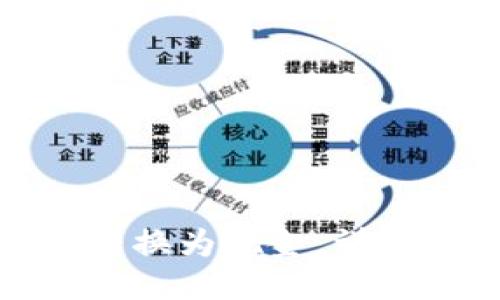 思考  
如何将TokenIM转换为现金：详细步骤与实用指南
