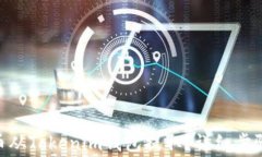 如何将OKB币从Tokenim钱包提取？详细步骤与注意事