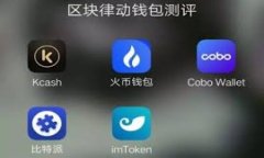 在讨论如何找到Tokenim的导入钱包之前，我们需要