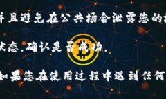 要打开 Tokenim 收款地址，您通常需要遵循以下步