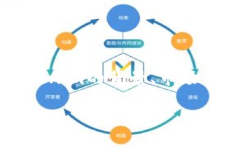 要讨论“Tokenim会在几年后消失吗？”这个问题，我们需要更深入地理解Tokenim的背景、市场需求以及区块链和加密货币的整体发展趋势。以下是针对此问题的详细讨论。

### Tokenim的未来：几年后会消失吗？