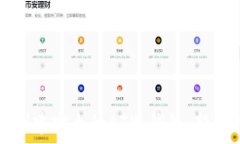   如何创建安全的AT冷钱包：新手指南