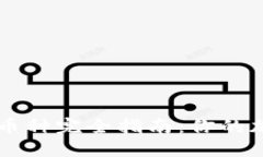 IM冷钱包选币种完全指南：你的加密投资策略