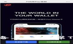 如何在国内iOS设备上成功安装TokenIM：完整指南