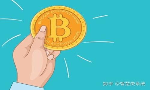 冷链钱包是一个有关加密货币存储的术语，常常用于安全存储数字资产。在这里，我将详细解释冷链钱包的含义、功能、优势和使用场景，同时回答与其相关的常见问题。

### 冷链钱包的定义

冷链钱包，通常被称为“冷钱包”或“离线钱包”，是指一种不连接到互联网的数字资产存储方式。与冷链相对的是“热钱包”，后者随时在线，便于快速交易，但相对容易受到网络攻击和黑客入侵。

### 冷链钱包的工作原理

冷链钱包的工作原理是通过将用户的私钥存储在一个隔离的环境中，避免网络攻击的风险。私钥是访问和管理区块链资产的关键，因此冷链钱包的安全性取决于如何保护这些私钥。

### 冷链钱包的类型

- **硬件钱包**：专用设备，支持多种币种，操作方便。
- **纸钱包**：将私钥和公钥打印在纸上，具有极高的安全性，但容易丢失或损坏。

### 稳固的安全性

冷链钱包的设计理念在于提供最高级别的安全性。由于私钥不在网上，因此即使黑客入侵网络服务，也无法获取到存储在冷链钱包中的资产。

### 使用场景

- **长期投资**：适合希望长期持有数字资产的用户。
- **大额交易**：对于大额资金，使用冷链钱包能够规避风险。

table
以下是相关的群体
/table

**冷链钱包的含义和功能详解