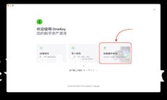 思考一个易于大众且的  如何找回被Tokenim诈骗丢