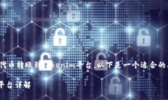 为了更好地帮助您理解如何将CRV代币转账到Toke