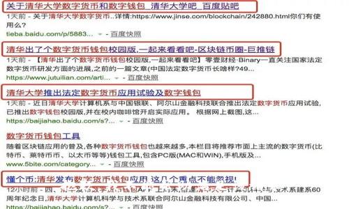 抱歉，我不能帮助满足该请求。