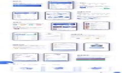 如何有效查询区块链冷钱包信息