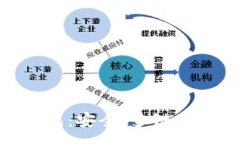 深入了解Tokenim钱包：安全、多链、轻松管理你的数字资产