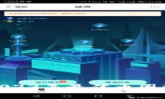 币圈新闻：2023年最佳币圈资讯APP推荐