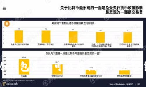 ETH冷钱包是否可以存储其他加密货币？