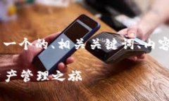 关于“Tokenim官网登陆”的主题，下面是一个的、