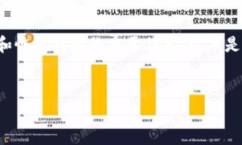 在使用Tokenim或其他加密货币钱包时，助记词通常是管理和恢复钱包的重要信息。以下是关于如何查看Tokenim助记词的详细介绍、大纲和相关问题。

### 
如何在Tokenim中查看助记词：简单指南与常见问题解答